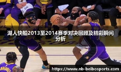 ballbet贝博体育官网