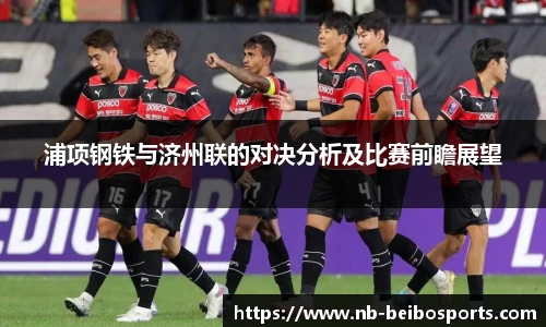 ballbet贝博体育官网