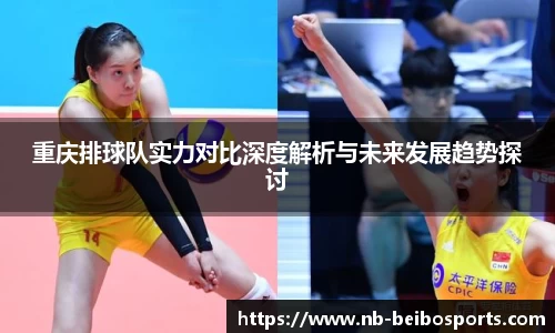 ballbet贝博体育官网